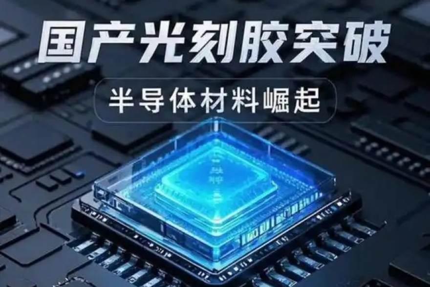 S16世界赛预测数据官网 读懂赛事统计表：S16世界赛公开数据核验与阅读方法科普