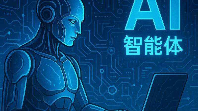 S16英雄联盟总决赛新闻中心配图二