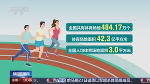 ballbet贝博 乒乓球台内常用技术