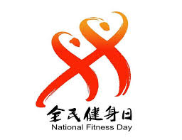 室内乒乓球台是什么漆