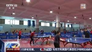 贝博中国 小生室内健身